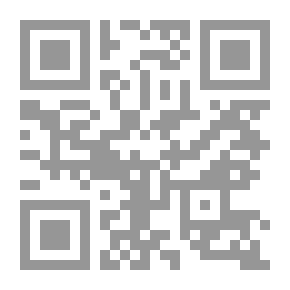 Qr Code تباشير الإنجيل والتوراة بالإسلام ورسوله محمد `صلي الله عليه وسلم`