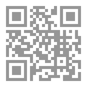 Qr Code مقاييس الشخصية والإتجاهات والميول