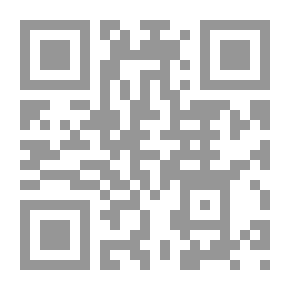 Qr Code كتابيه - الكتاب الأول ` النشأة وسنوات الدبلوماسية `