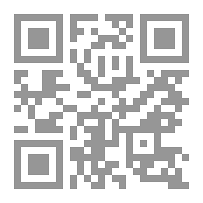 Qr Code زهر البساتين من مواقف العلماء والربانيين - الجزء الأول