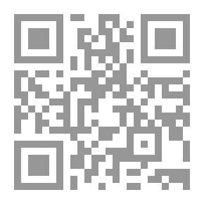 Qr Code The Name