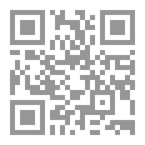 Qr Code Quadrilaterals