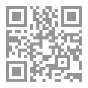 Qr Code كلمات في الهواء