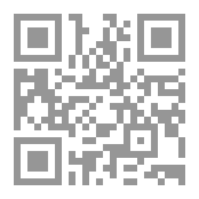 Qr Code رواية انفصام ذاتي