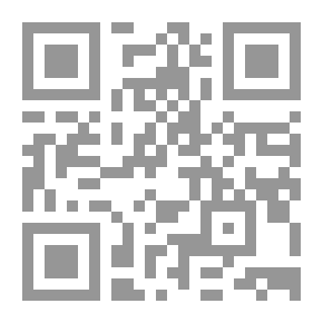 Qr Code العملاق
