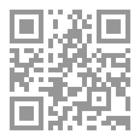 Qr Code بغية المرتاد