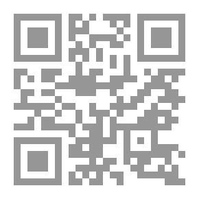 Qr Code الصحافة المحلية وديمقراطية الإتصال
