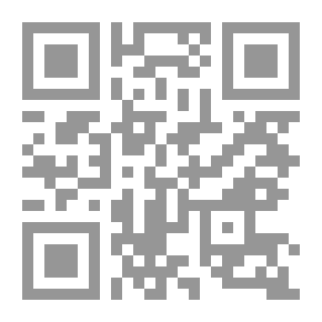 Qr Code بوابات الموت