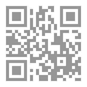 Qr Code Paving The Buildings In Explaining The Meanings Of Letters `Audio Study`