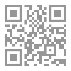 Qr Code الأعمال الشعرية أغاني مهيار الدمشقي