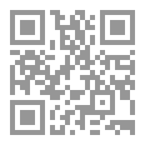Qr Code مملكة ريحانة ورحلة القلب نحو الشفاء والحب