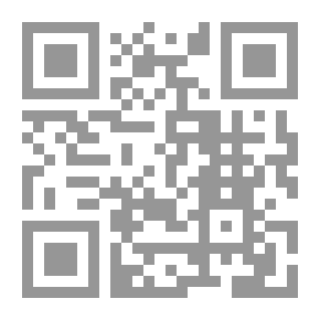 Qr Code إدارة الأعمال اللوجستية