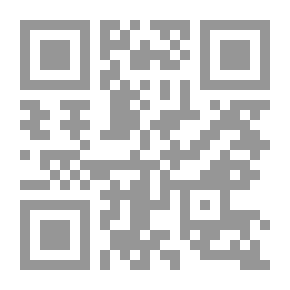 Qr Code جهود الرضى اللغوية فى شريحة على مقدمتى ابن الحاجب