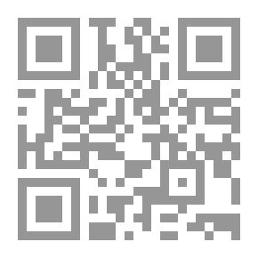 Qr Code التكامل بين التقنية واللغة