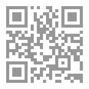 Qr Code The Complete Poetic Works: Part VI (2003-2007)