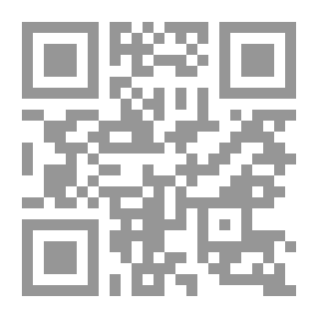 Qr Code التمهيدي Elson-Runkel