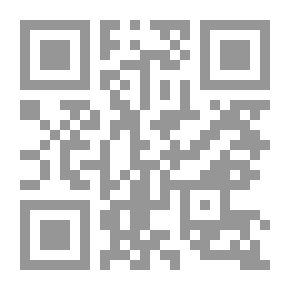 Qr Code شجرة الحروف: الكتاب الأول الفصل الدراسي الثاني