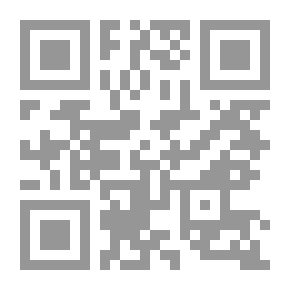Qr Code الوسيلة في شرح الفضيلة
