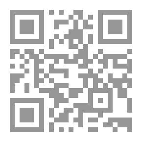 Qr Code انه طائرك