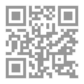 Qr Code Message Before Delivery
