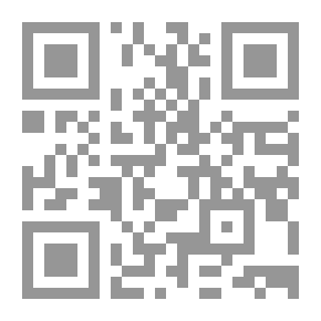 Qr Code تقديس الزعامة - دراسة في ظاهرة الكاريزما السياسية