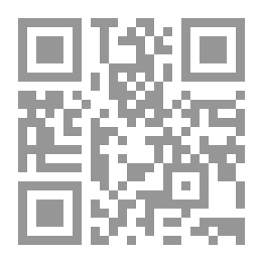 Qr Code مجموعة مختارة من المسرحيات الإنجليزية القديمة ، المجلد 02