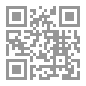 Qr Code شرح البراهين المهدية الى العقائد المنجية