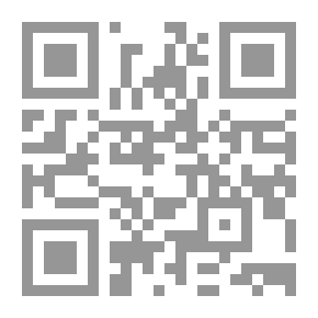 Qr Code أهل الحل والعقد في نظام الحكم الإسلامي