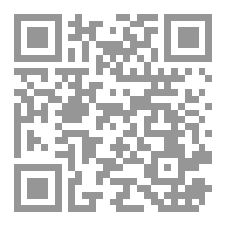 Qr Code العين بالعين