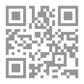 Qr Code مجلة الوعي العدد 474
