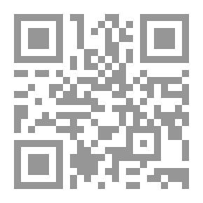 Qr Code أفضل لغة إنجليزية الآن LP 3
