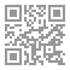 Qr Code أنت رفيقى في الجنة ( سلسلة في كل ليلة حكاية ؛9 )