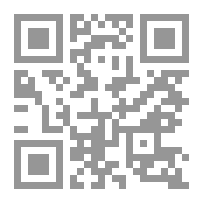 Qr Code Middle - Part One