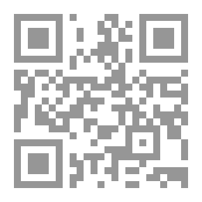 Qr Code التسويق مدخل معاصر