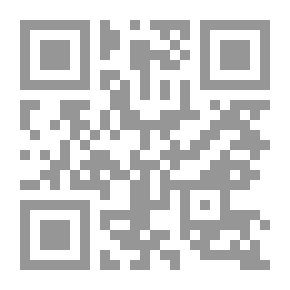 Qr Code ضغوط العمل والأداء الوظيفي