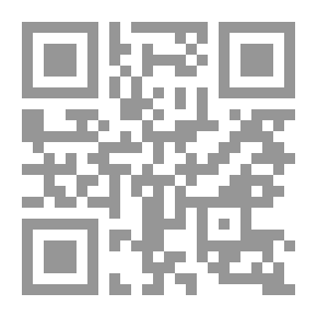 Qr Code علل الحديث v.1