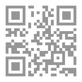 Qr Code بير زويلة