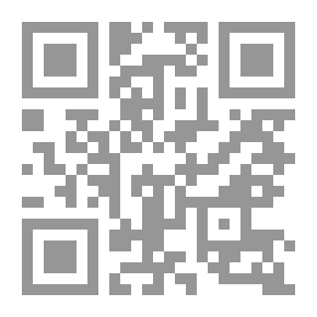 Qr Code فن الحثيين.