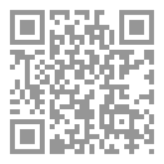 Qr Code ضوابط  الصلح