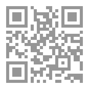 Qr Code الاقطاب الفقهية