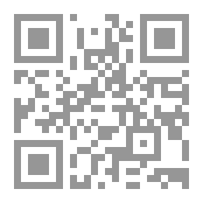 Qr Code خواطر عثمانية