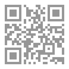 Qr Code معجم مصطلحات البحث العلمي
