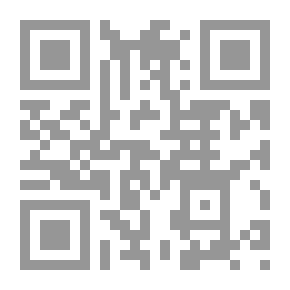 Qr Code الرؤيا والحلم من منظور إسلامي