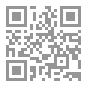 Qr Code همس الاوتار