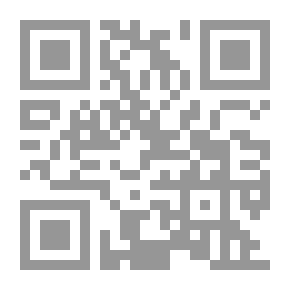 Qr Code موسوعة أشهر النساء في التاريخ العربي: منذ فجر الإسلام حتى عصر المماليك