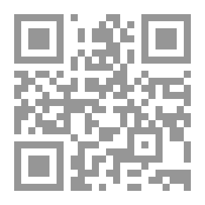 Qr Code المسؤولية التقصيرية الإلكترونية - المسؤولية الناشئة عن إساءة إستخدام أجهزة الحاسوب والإنترنت - دراسة مقارنة