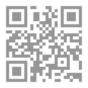 Qr Code خنير وكتارا من الإمارات