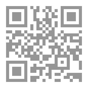 Qr Code طيف إنسان