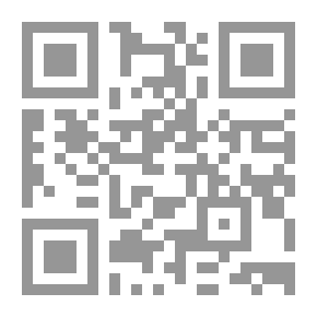 Qr Code Athènes