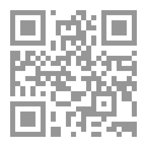 Qr Code علم النفس والسلوك الإنساني في شعر المتنبي